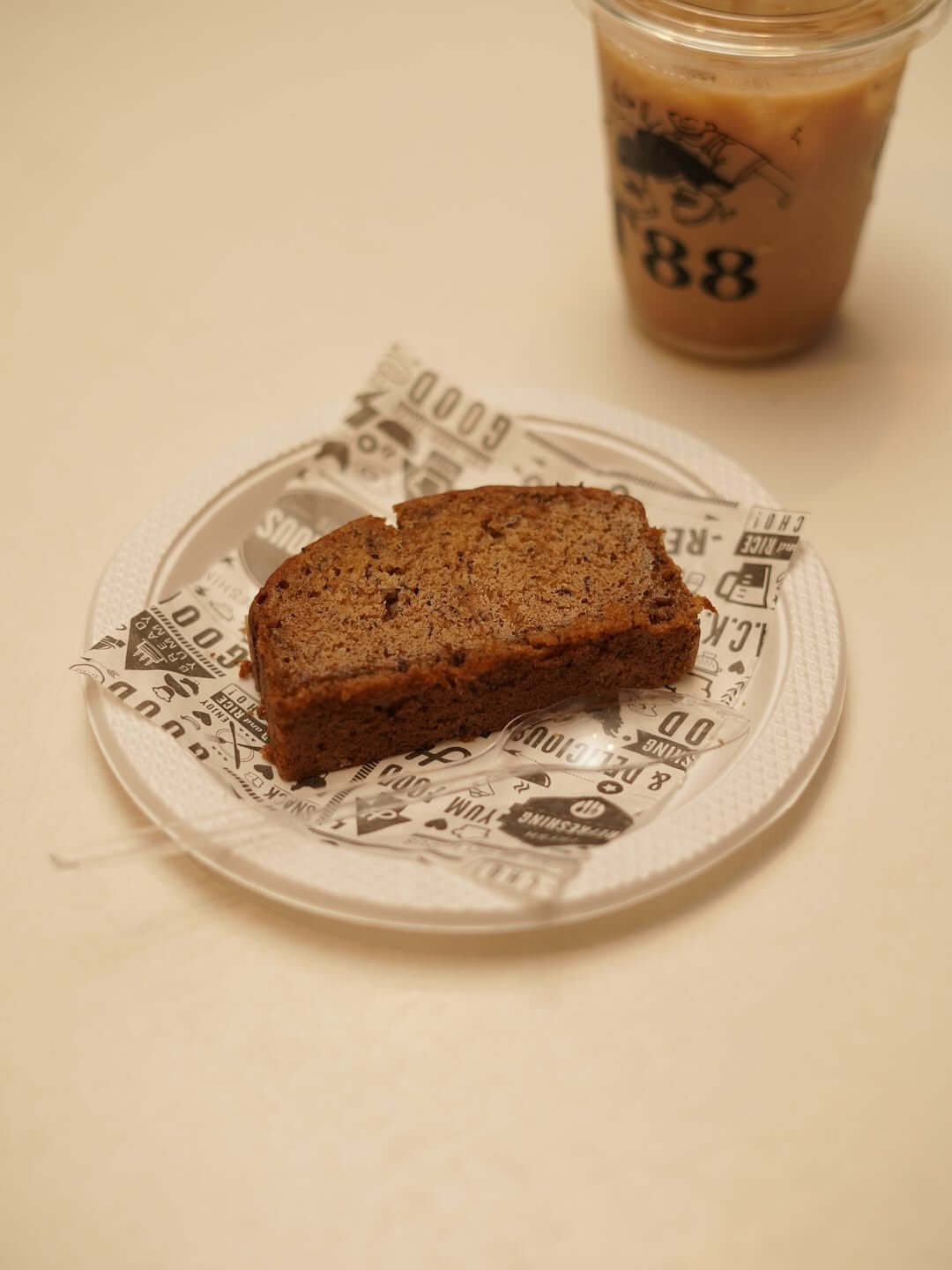 Kopi dan Bolu Pisang